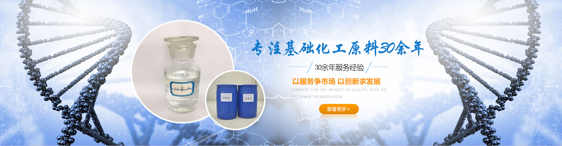 亞硝酸鈉 亞硝酸鈉